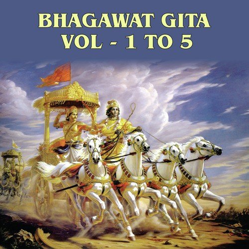 Sri Matbhagvad Gita by Shailendra Bharti - Download on PagalFree