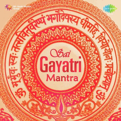 Guru Vandana by Sanjay Shrivastava - Download on PagalFree