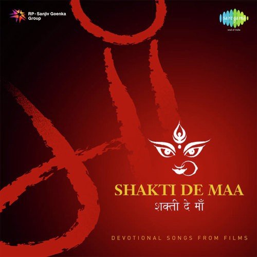 Mann Tera Mandir Ankhen Diya Bati (From Bhakti Main Shakti) by Bappi Lahiri - Download on PagalFree