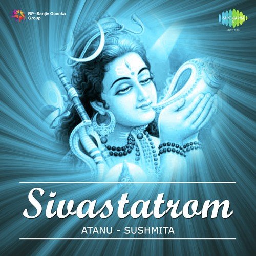 Sada Shiv Shankar Data by Atanu Sanyal, Susmita Goswami - Download on PagalFree