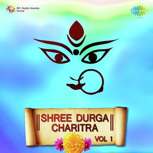 Shri Durga Charitra Pt. 2 by Raghunath Seth - Download on PagalFree