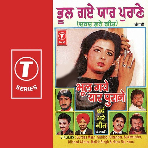 Ni Ambiyan Nu Tarsengi by Bhushan Dua - Download on PagalFree
