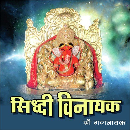 Tere Liye Mai by Indrani Sharma, Deepak Mandal, Manu Singh - Download on PagalFree