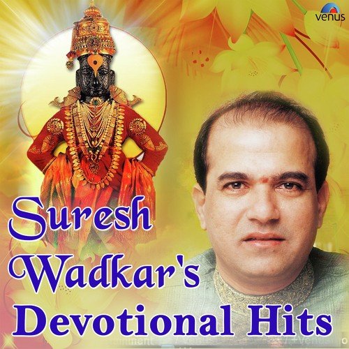 Om Sai Namo Namaha by Suresh Wadkar - Download on PagalFree