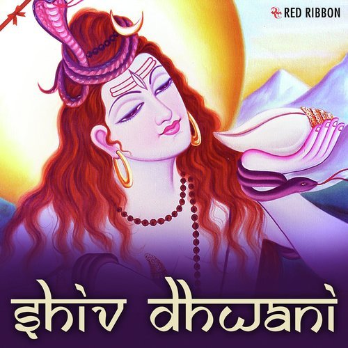 Manse Bhajo Bhole Ka Naam by Kiran Sampat - Download on PagalFree