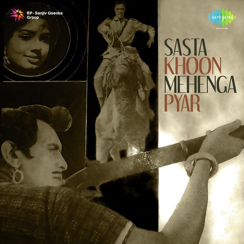 Hae Ram Main To Apna by Usha Khanna, Kamal Joshi - Download on PagalFree