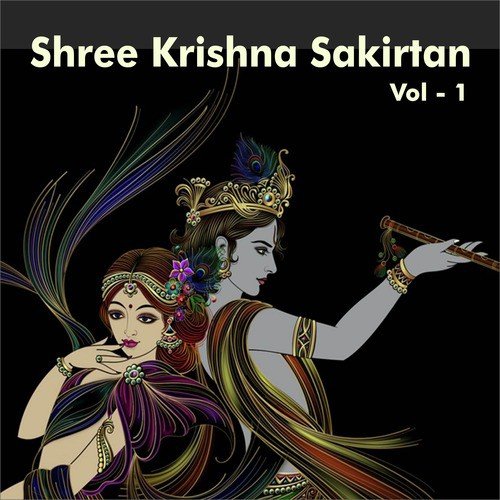 Sri Krishna Govind by Anup Jalota - Download on PagalFree