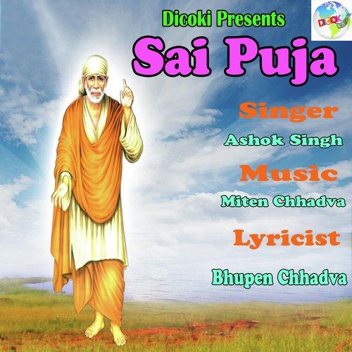 Bolo Om Sai Sai by Ashok Singh - Download on PagalFree