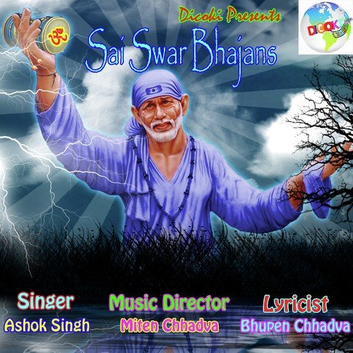 Har Sukh Dukh Maie by Ashok Singh - Download on PagalFree
