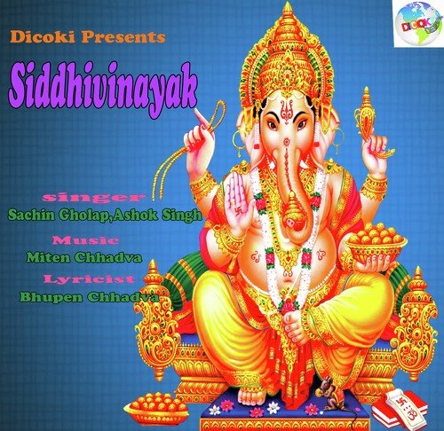 Siddhivinayak Tu Ganesha by Ashok Singh, Sachin Gholap - Download on PagalFree