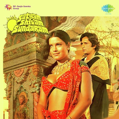 Yashomati Maiya Se Bole Nandlala by Laxmikant - Pyarelal - Download on PagalFree