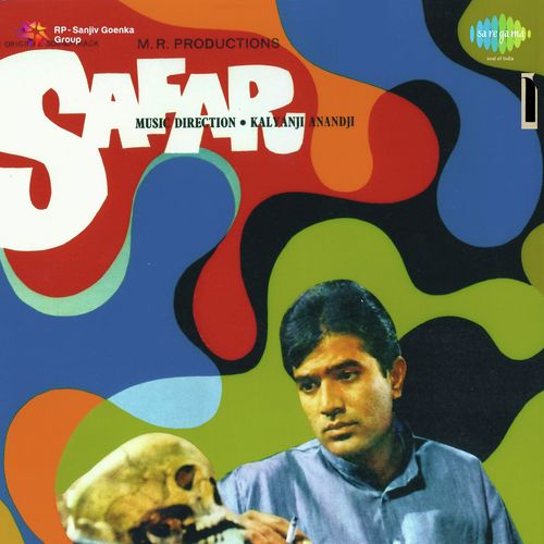Ham The Jinke Sahare by Kalyanji Anandji - Download on PagalFree