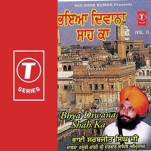 Santa Ke Kaaraj Aap Khloya by a titleSongs performed by Bhai Sarabjit Singh Ji-Hazoori Ragi Sri Darbar Saheb class hrefhttpswww.ji - Download on PagalFree