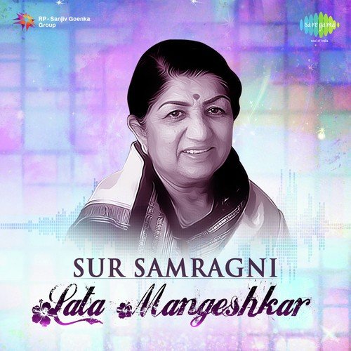 Yun Hasraton Ke Dagh (From Adalat) by Various Artists - Download on PagalFree