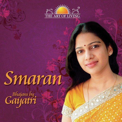 Ganapati Gun Nayaka by Gayatri Asokan - Download on PagalFree