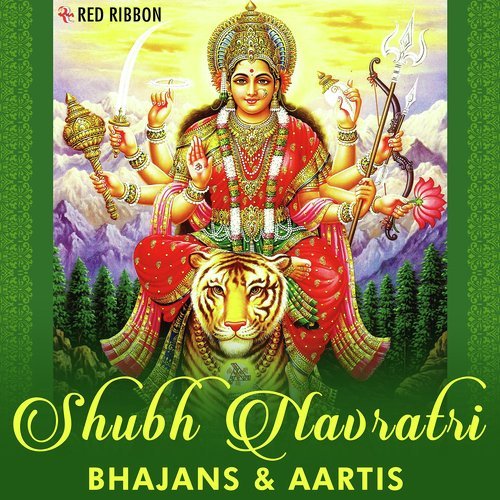 Jai Ambe Gauri by  - Download on PagalFree