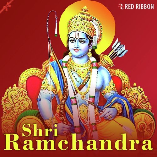 Ram Charan Sukhdai by  - Download on PagalFree