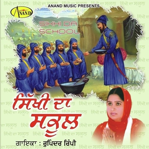Sikhi Da School by Rajinder Rimpy - Download on PagalFree