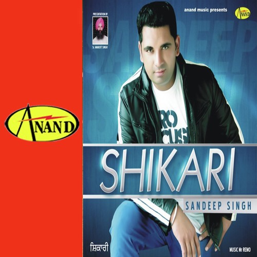 Mutiyaran by Sandeep Singh - Download on PagalFree