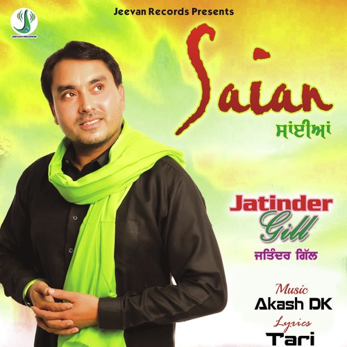 Saian by Jatinder Gill - Download on PagalFree