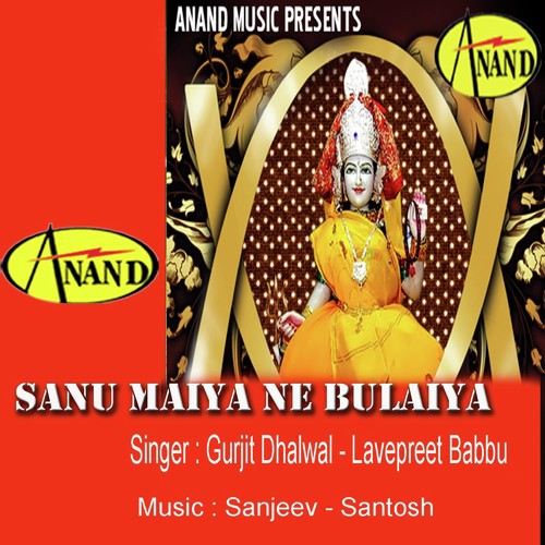 84Bhagta Nu Mithiya Murada Vanddi by Gurjit Dhalwal, Lavepreet Babbu - Download on PagalFree