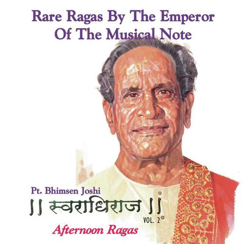 Raga Hemavati (Drut Teental) by Pandit Bhimsen Joshi - Download on PagalFree