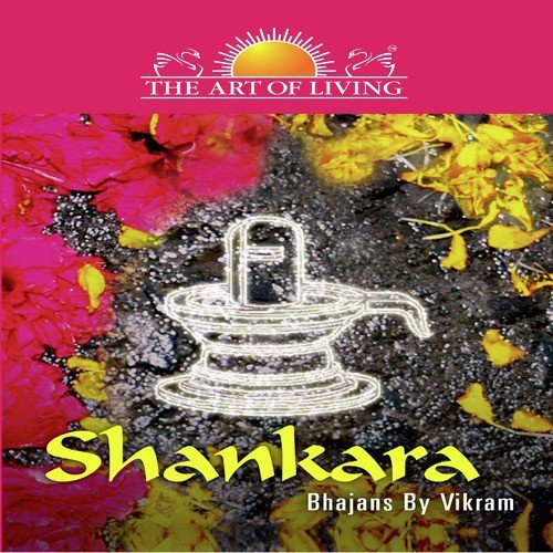 Shiva Om by Vikram Hazra - Download on PagalFree