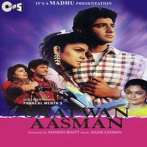 Sadiyon Se Main Soti Hoon by Raam-Laxman - Download on PagalFree