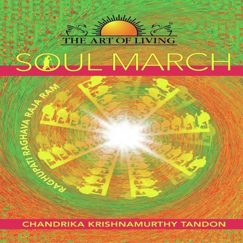Misra Ghara by Chandrika Krishnamurthy Tandon - Download on PagalFree