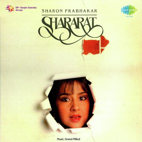 Mere Dil Ki Har Khushi by Sharon Prabhakar - Download on PagalFree