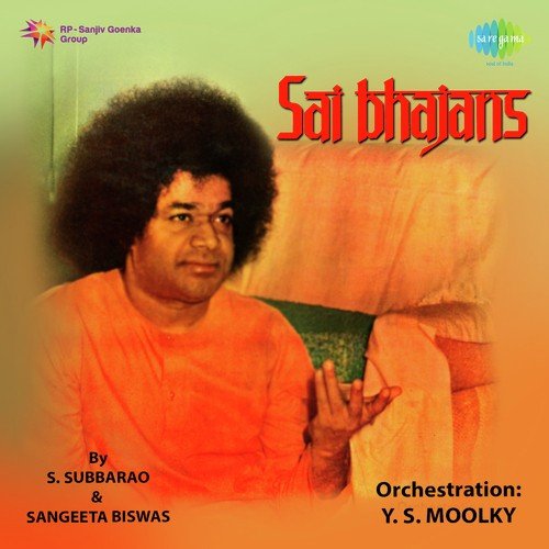 Lambodara Shiva Gouri Suta - Duet by S. Subbarao, Sangeeta Biswas - Download on PagalFree