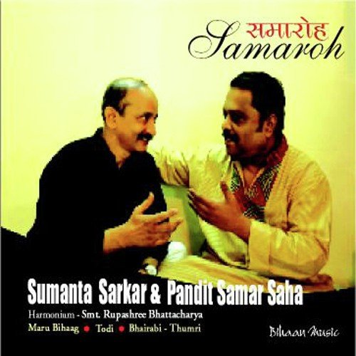 Maru Bihag by Pandit Samar Saha - Download on PagalFree