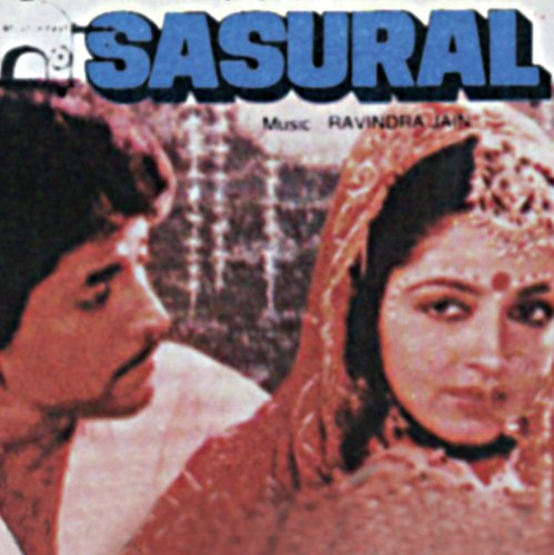 Aaj Main Bahut Khush Hoon (Sasural  Soundtrack Version) by Various Artists - Download on PagalFree