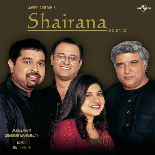 Hazaron Chehron Mein (Album Version) by Alka Yagnik, Shankar Mahadevan - Download on PagalFree