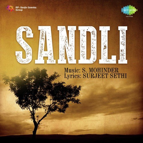 Mere Dil Ki Kali by S. Mohinder - Download on PagalFree