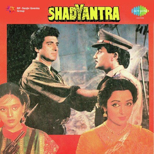 Dam Pe Dam Lagao by Ravindra Jain - Download on PagalFree