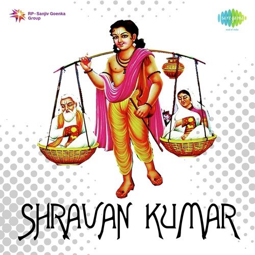 Bachke Gori by Pt. Shivram Krishna - Download on PagalFree