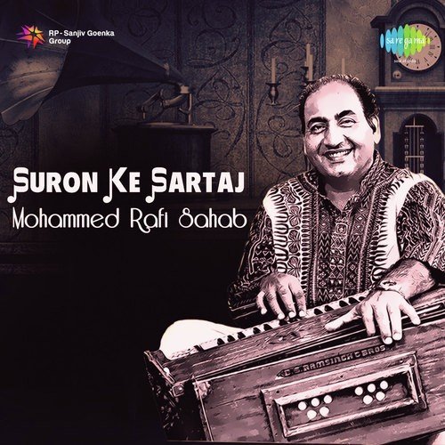 Hum Bekhudi Mein Tum Ko Pukare (From Kala Pani) by Mohammed Rafi - Download on PagalFree