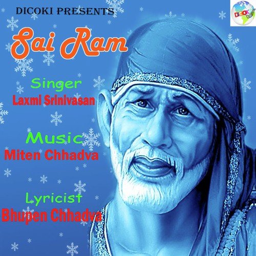 Re Man Jap Sai Naam by Laxmi Srinivasan - Download on PagalFree