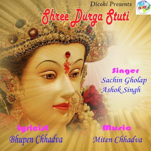 Har Khali God Me by Sachin Gholap, Ashok Singh - Download on PagalFree