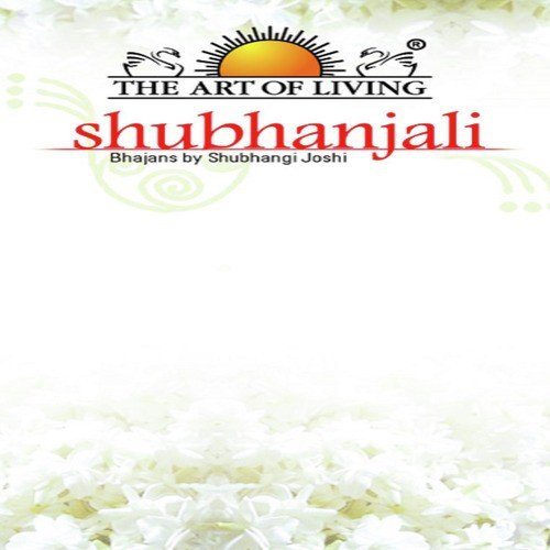 Om Durge Dayani by Shubhangi Joshi - Download on PagalFree