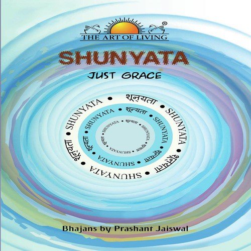 Shambho Shiva Shambho by Prashant Jaiswal - Download on PagalFree