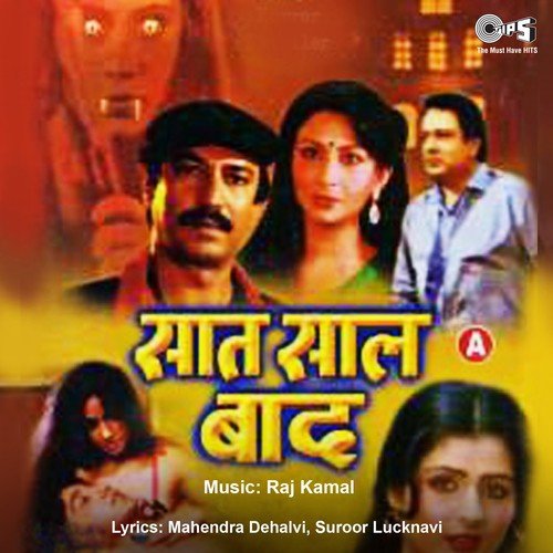 Aale Aale Aa by Raj Kamal - Download on PagalFree