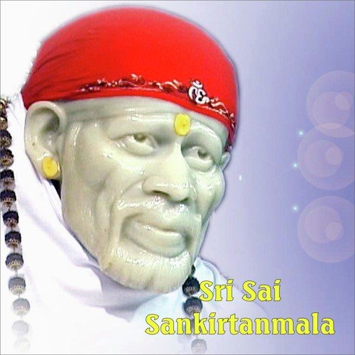Sai Chalisa by Shailendra Bharti, Anuradha Paudwal - Download on PagalFree