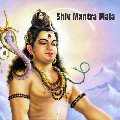 Mruthyunjaya Namamam by Myuzic Pandits - Download on PagalFree