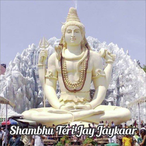 Samumdra Manthan by Anup Jalota - Download on PagalFree