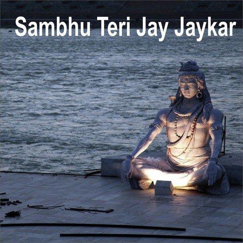 Sheesh Pe Ganga by Anup Jalota - Download on PagalFree