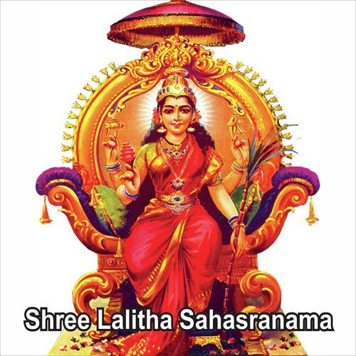 Sri Lalitha Sahasranamavali by Myuzic Pandits - Download on PagalFree