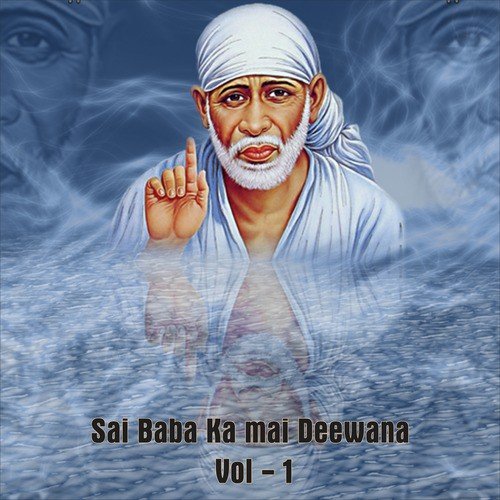 Sab Devi Devo Ka Sangam by Dilip Shadangi - Download on PagalFree