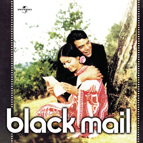 Asha O Asha (Blackmail  Soundtrack Version) by Various Artists - Download on PagalFree